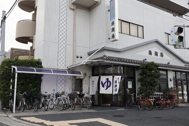 堺市で唯一残った海水を使った銭湯